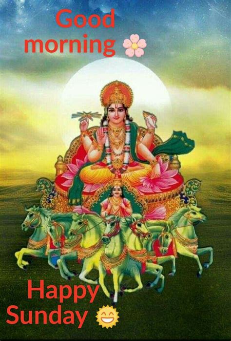 Sunday hindu god good morning images - Aug 10, 2023 - Explore Vishu Mg's board "Hindu gods", followed by 969 people on Pinterest. See more ideas about hindu gods, good morning images, morning images.